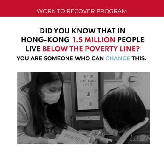 [Work to Recover Campaign]