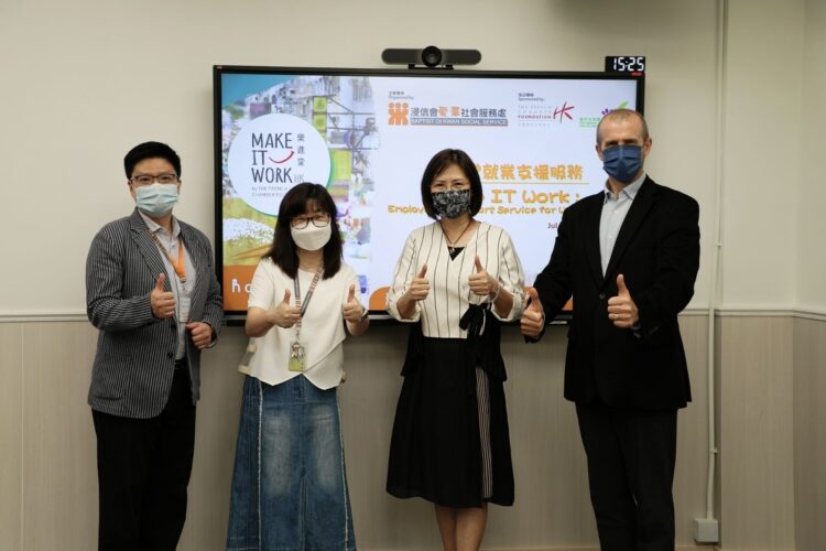 【樂進堂的新里程】