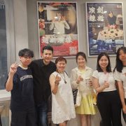 [Young individuals investigate an exceptional exhibition]