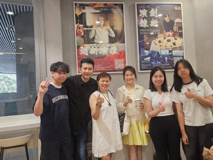 [Young individuals investigate an exceptional exhibition]