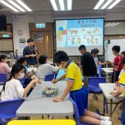 [The Little Dreamer And Leadership Learning Program – Episode 1]