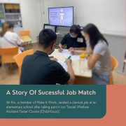 [Success Job Matching Story: Finding Purest Fulfillment on an Elementary School]