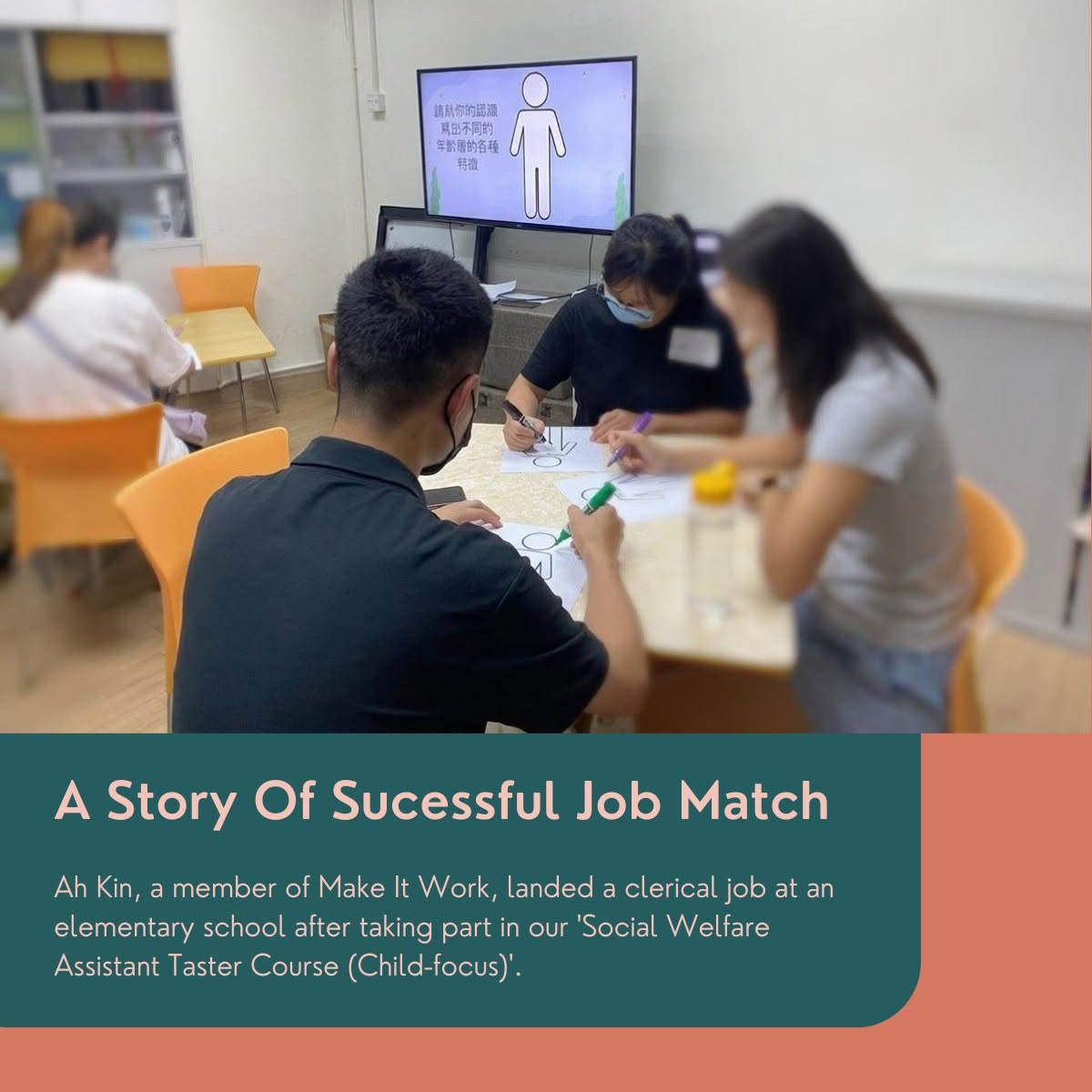 [Success Job Matching Story: Finding Purest Fulfillment on an Elementary School]